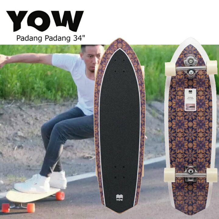 楽天市場】YOW SURFSKATE ヤウ サーフスケート Padang Padang 34 