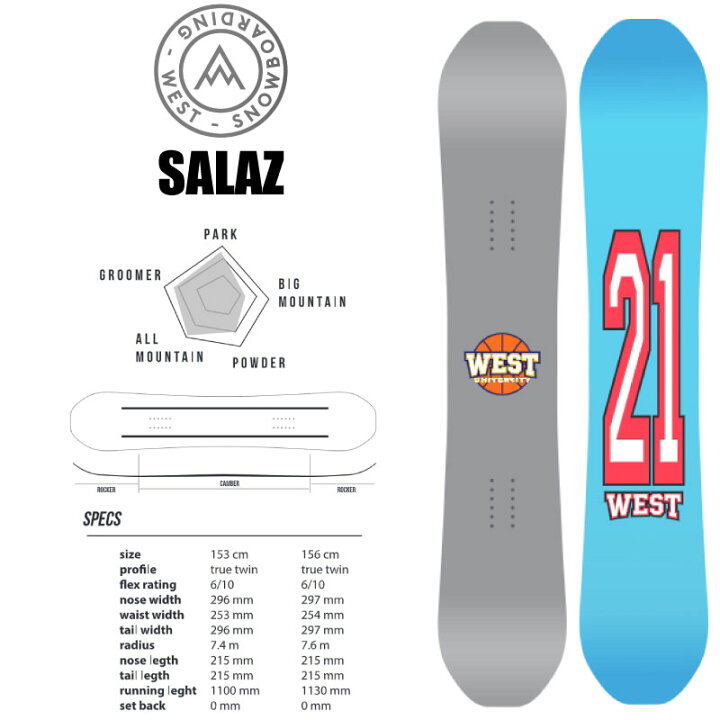楽天市場】ウエスト スノーボード WEST SNOWBOARD SALAZ 21-22 サラズ 