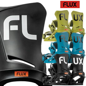 FLUX BINDING DS フラックス ビンディング ディーエス DS SNOWBOARD スノーボード ビンディング グラトリ ラントリ フリーラン サーフライド 2023-2024