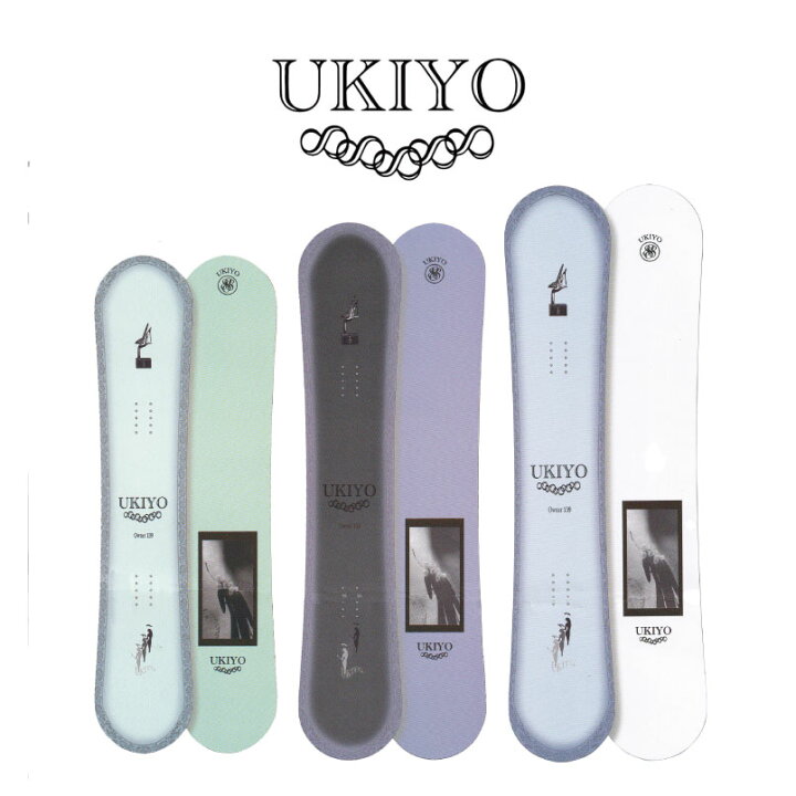 楽天市場】24-25 UKIYO SNOWBOARD 浮世 スノーボード OWNER 相澤 亮  