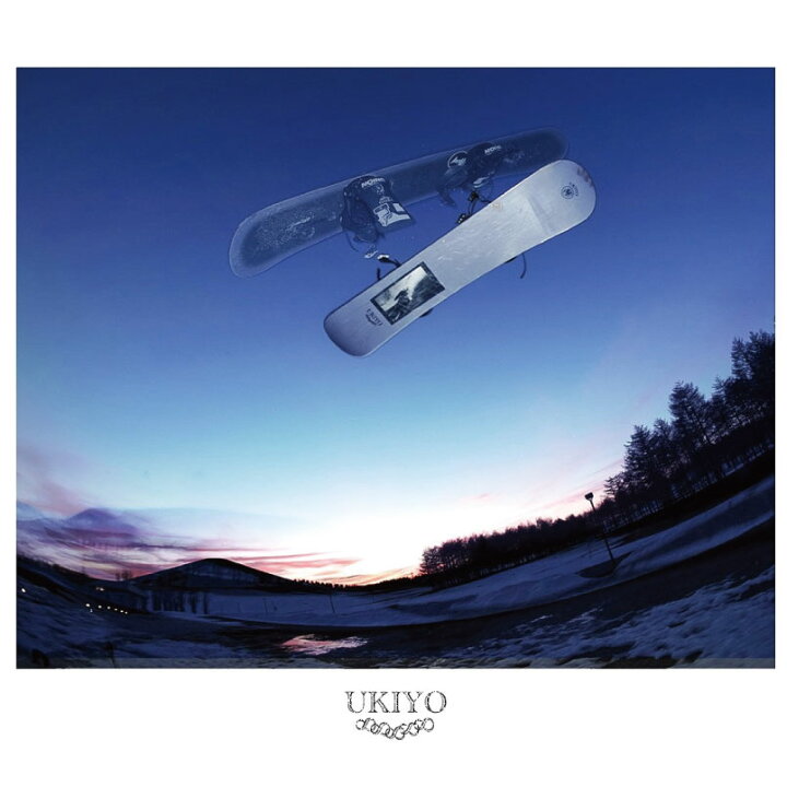 楽天市場】25-26 UKIYO SNOWBOARD 浮世 スノーボード OWNER 相澤 亮 