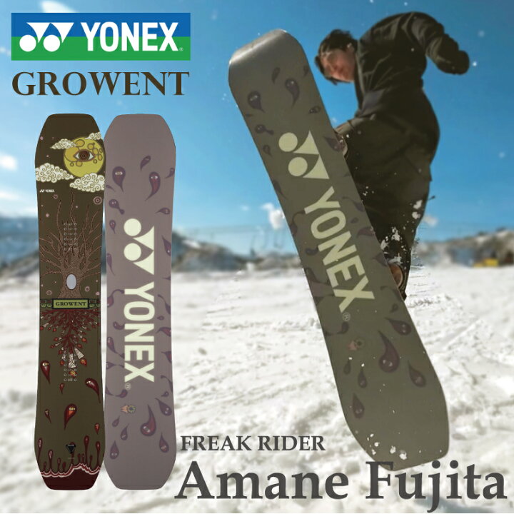 楽天市場】23-24 ヨネックス グローエント YONEX GROWENT グラトリ  