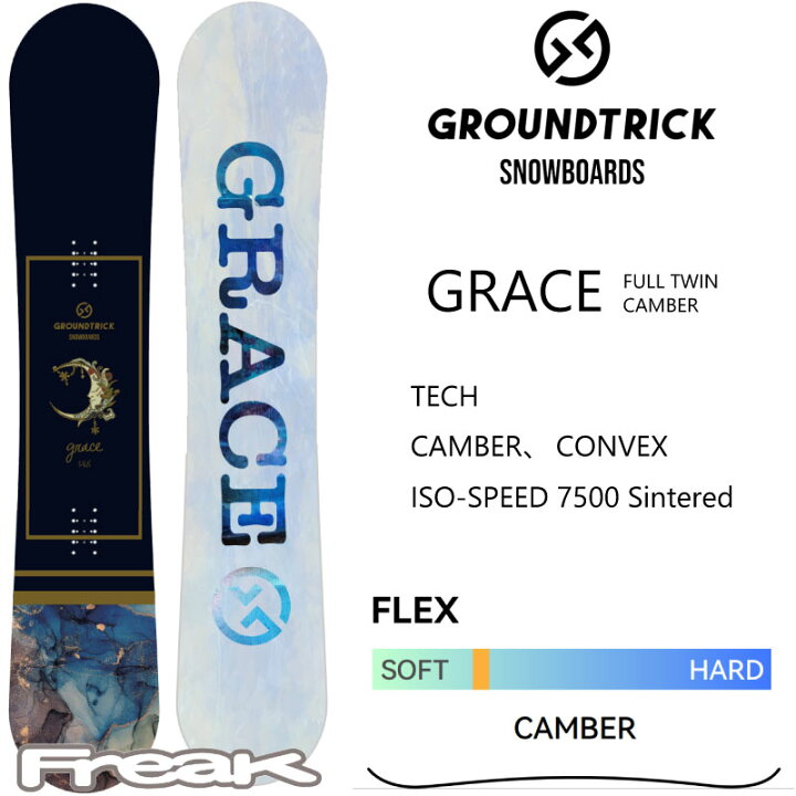 楽天市場】GT SNOWBOARDS GRACE こきっすん ジーティースノーボード 