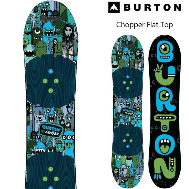 楽天市場】バートン キッズ スノーボード チョッパー Burton Chopper 