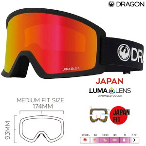 hS S[O DX3otg DRAGON DX3 OTG LUMALENS Y fB[X S[O {Ki