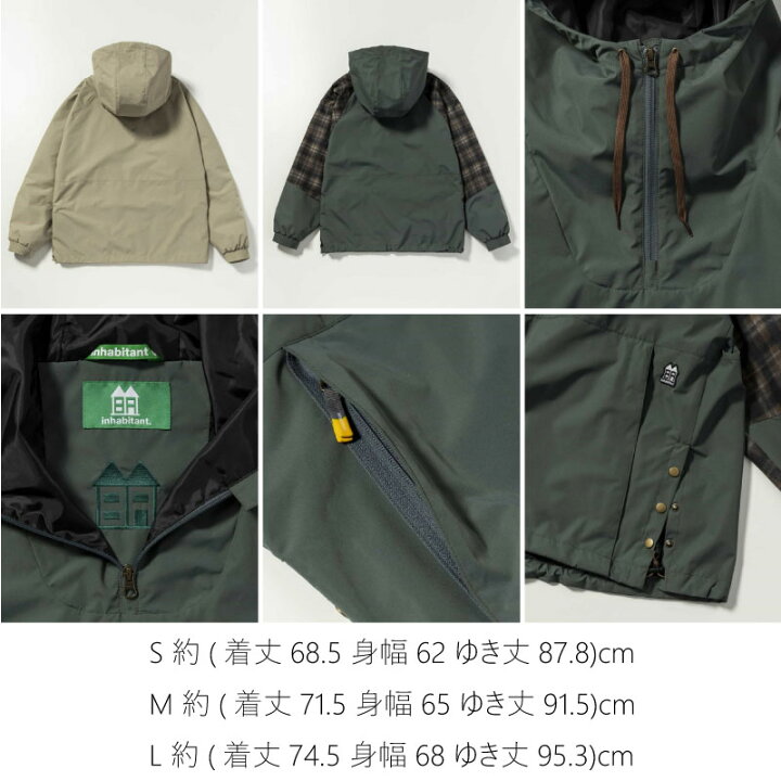 楽天市場】インハビタント ウェア INHABITANT VINTAGE ANORACK  