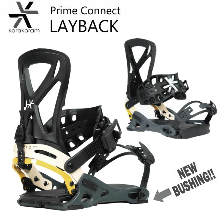 楽天市場】カラコラム プライム コネクト レイバック KARAKORAM PRIME 
