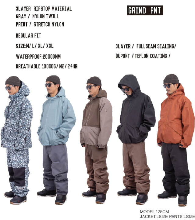 楽天市場】NOMADIK GRIND PNT SNOW WEAR PNT ノマディック グラインド  