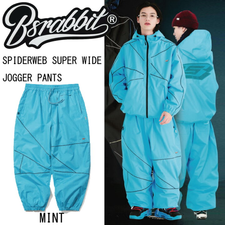 楽天市場】BSRABBIT ビエスラビット SPIDERWEB SUPER WIDE JOGGER 