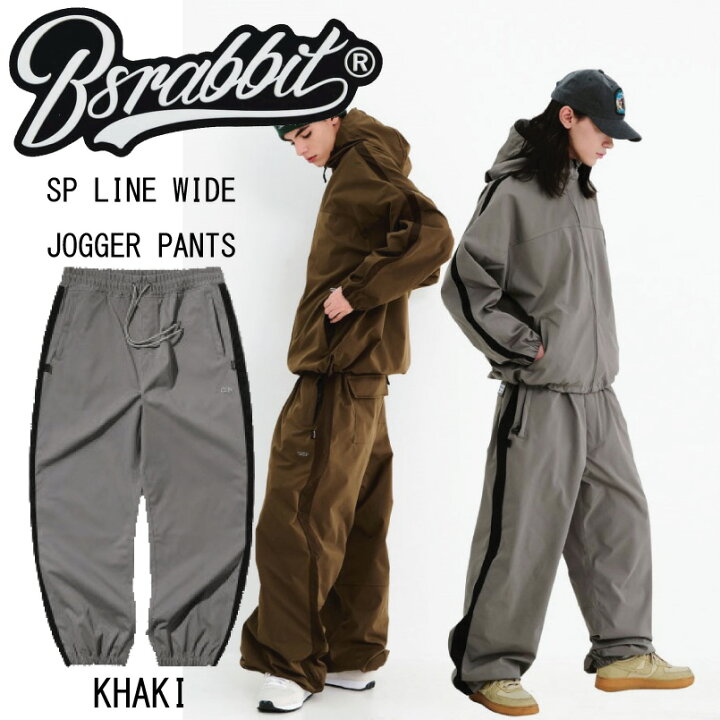 楽天市場】BSRABBIT ビエスラビット SP LINE WIDE JOGGER PANTS KHAKI 