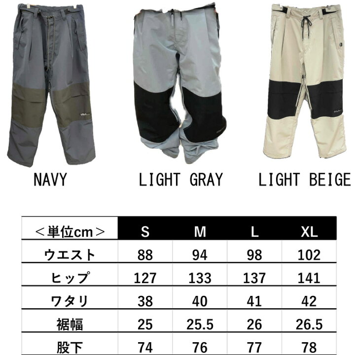 楽天市場】CALM ORIGINALS SNOWBOARD WEAR カームオリジナルズ CALM 