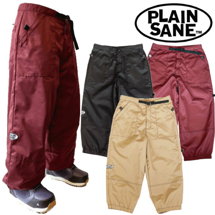 楽天市場】プレインセイン オージー バギー パンツ PLAINSANE OG BAGGY 