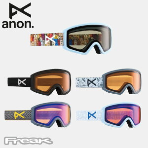 Anon LbYpS[O gbJ[ 2.0 [ubWtBbg ANON Tracker 2.0 Low Bridge GOGGLE XL[&Xm[{[h {Ki