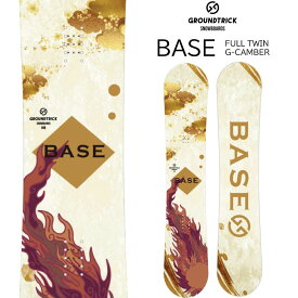 早期予約特典あり！GT SNOWBOARDS BASE こきっすん ジーティースノーボード ベース グラトリ snowboard 板 2024-2025 グラトリ チューン 予約商品24-25 24/25