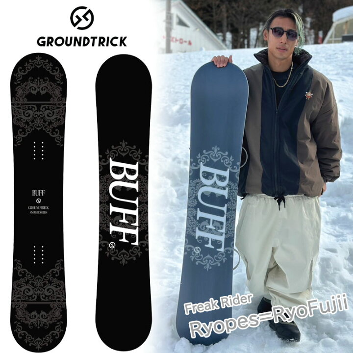 楽天市場】GT SNOWBOARDS BUFF ジーティースノーボード バフ グラトリ 