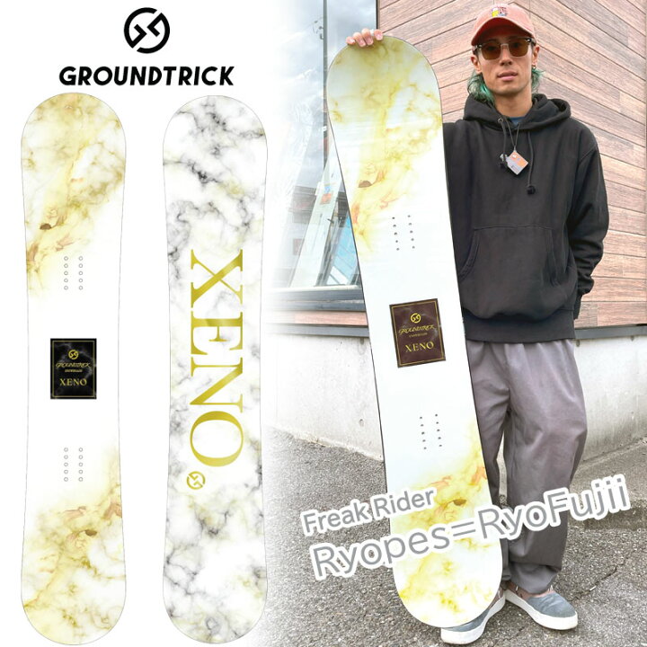 楽天市場】GT SNOWBOARDS XENO りょぺす こきっすん ジーティー  