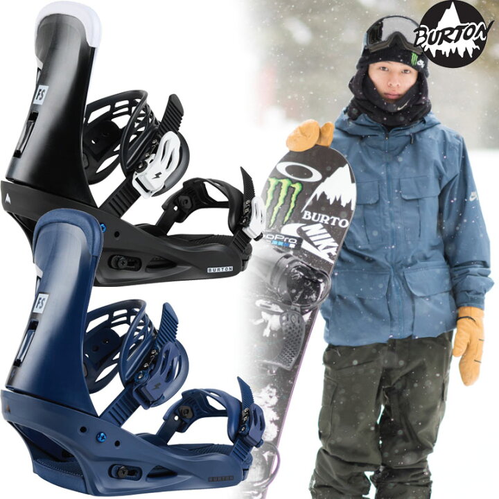楽天市場】バートン ビンディング フリースタイル Burton FREESTYLE Re 