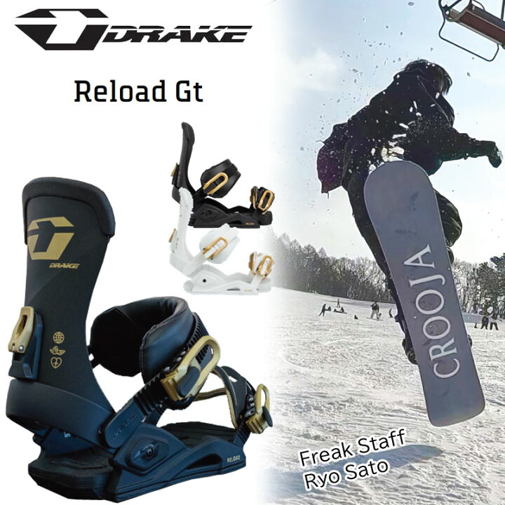 楽天市場】ドレイク リロード ジーティー DRAKE Reload Gt グラトリ 
