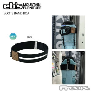 GrX Xm[{[h u[coh BOOTS BAND BOA u[coh{A