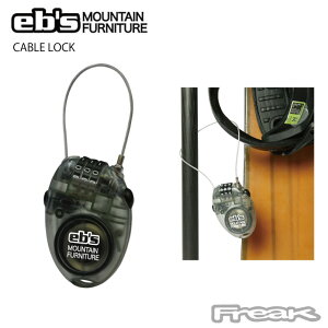 エビス スノーボード ワイヤーロック CABLE LOCK ケーブルロック