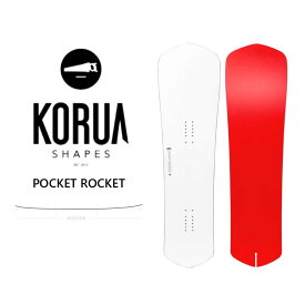コルア シェイプス ポケットロケット KORUA SHAPES POCKET ROCKET パウダーボード カービング 2024-2025