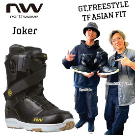 ノースウェーブ ジョーカースノーボード ブーツ North Wave Joker グラトリ アジアンフィット 2025 2026