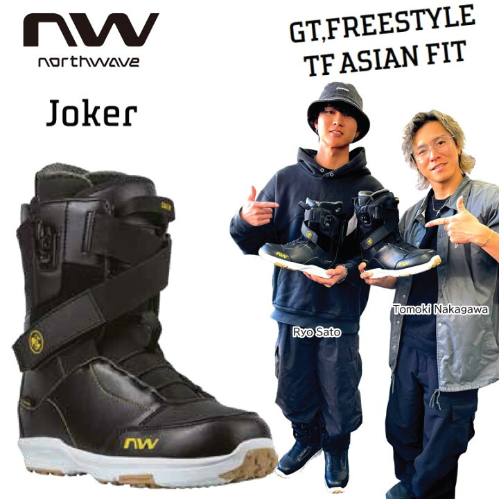 楽天市場】ノースウェーブ ジョーカースノーボード ブーツ North Wave 