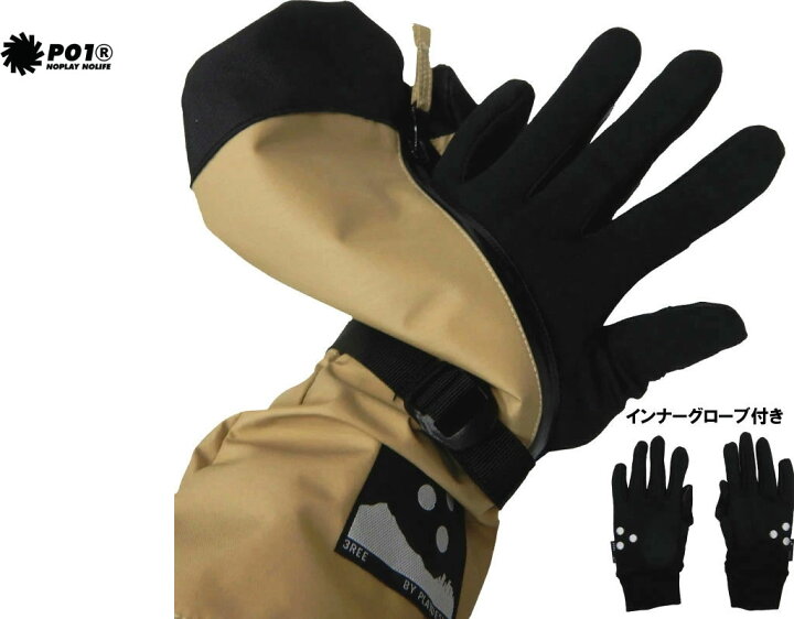 楽天市場】プレイデザイン グローブ 3REE OVER Z PLAYDESIGN P01 