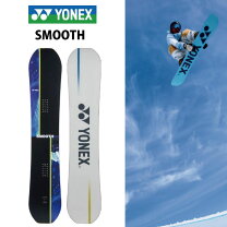 楽天市場】yonex smooth 154の通販
