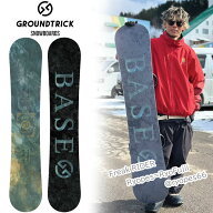 GT SNOWBOARDS BASE りょぺす こきっすん ジーティースノーボード ベース グラトリ予約商品 早期特典 202…