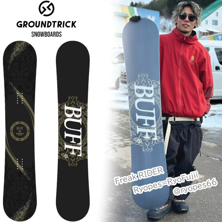 楽天市場】GT SNOWBOARDS BUFF ジーティースノーボード バフ グラトリ 