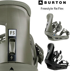 バートン ビンディング フリースタイル Burton FREESTYLE Re Flex BINDING SNOWBOARD オールラウンドモデル フリーラン グラトリ パウダー 2023-2024