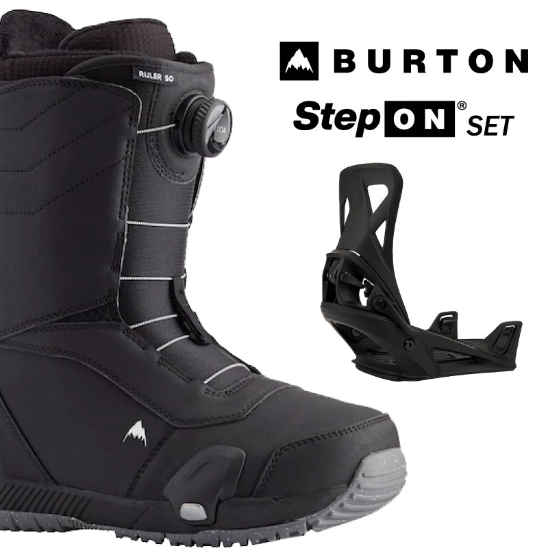 Burton ルーラー Step On® スノーボードブーツ、ステップオン-