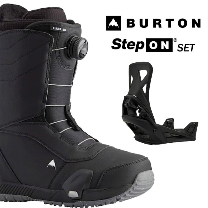 楽天市場】バートン ステップオン セット ルーラーステップオン Burton 