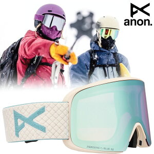 Am S[O M6 Anon M6 Low Bridge Fit Goggles Bonus Lens MFI Face Mask AWAtBbg {Ki