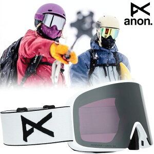 Am S[O M6 Anon M6 Low Bridge Fit Goggles Bonus Lens MFI Face Mask AWAtBbg {Ki
