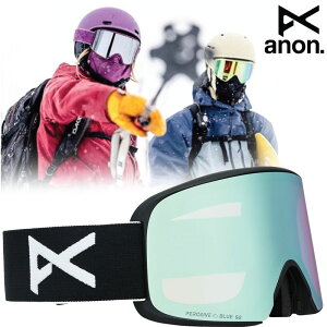 Am S[O M6 Anon M6 Low Bridge Fit Goggles Bonus Lens MFI Face Mask AWAtBbg {Ki