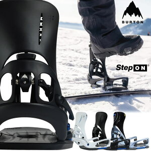 o[g XebvI rfBO WFlVX est Burton Step On Genesis EST Bindings Xm[{[h I[Ehf gbN pE_[ Wv t[ 2025 2026