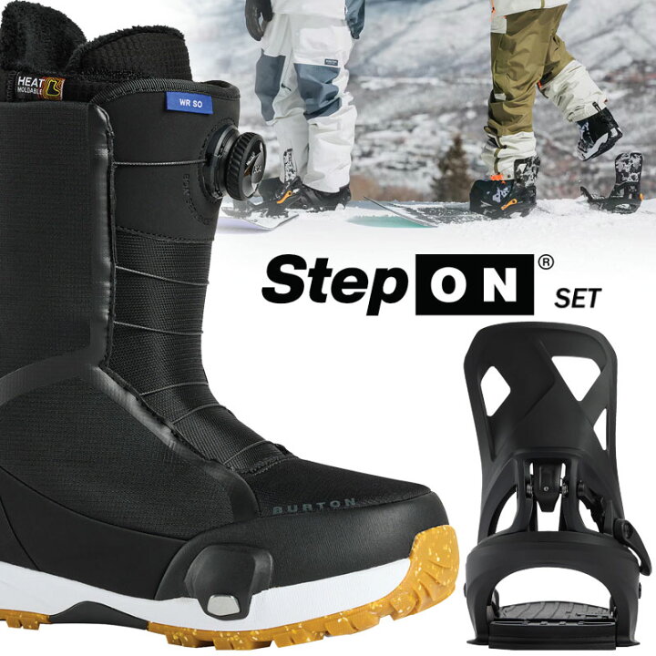 楽天市場】バートン ステップオン セット ウェイブレンジ Burton step 
