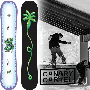 カナディーカーテル ノーボード CANARY CARTEL Lowrider 2025 2026 パーク フリースタイル キャンバー