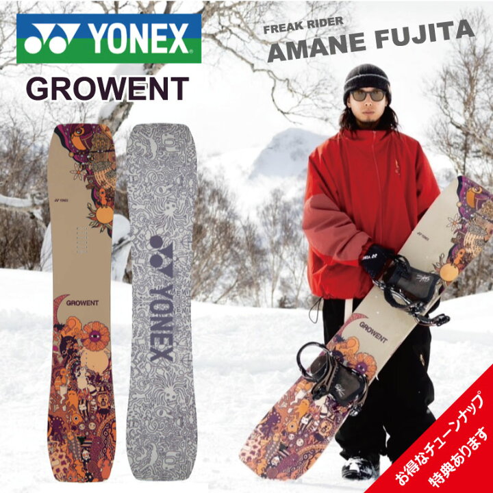 楽天市場】25-26 ヨネックス グローエント YONEX GROWENT グラトリ 