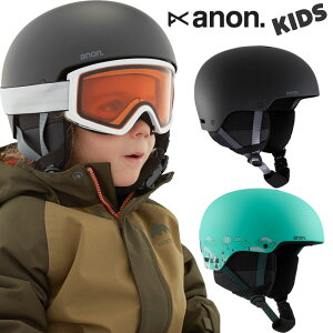 �A�m�� �L�b�Y �w�����b�g ���C�� 3 ���E���h�t�B�b�g ANON KIDS RIME 3 HELMET ROUND FIT ���{���K�i