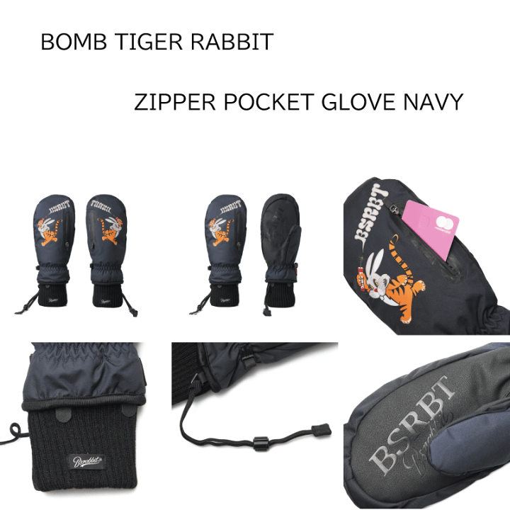 楽天市場】即日発送 BSRABBIT ビエスラビット グローブ BOMB 楽天市場】即日発送 BSRABBIT ビエスラビット グローブ BOMB