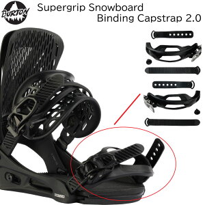 スノーボードビンディング バートン ストラップの人気商品・通販・価格 