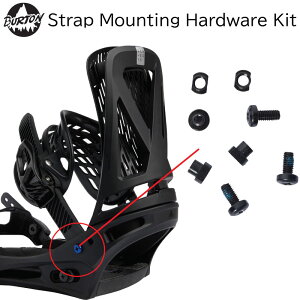 【B12】バートン ビンディング パーツ ストラップ マウンティング ハードウェア キット Burton Strap Mounting Hardware Kit アンクル ストラップ 固定ビスセット