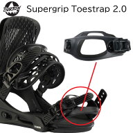 【B13】バートン ビンディング パーツ トゥーストラップ Burton Supergrip Toestrap 2.0