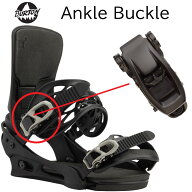 【B23】バートン ビンディング パーツ アンクルラチェット Burton Ankle Buckle