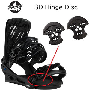 �yB31�z�o�[�g�� �r���f�B���O �p�[�c 3D �f�B�X�N 3D �q���W �f�B�X�N Burton 3D Hinge Disc