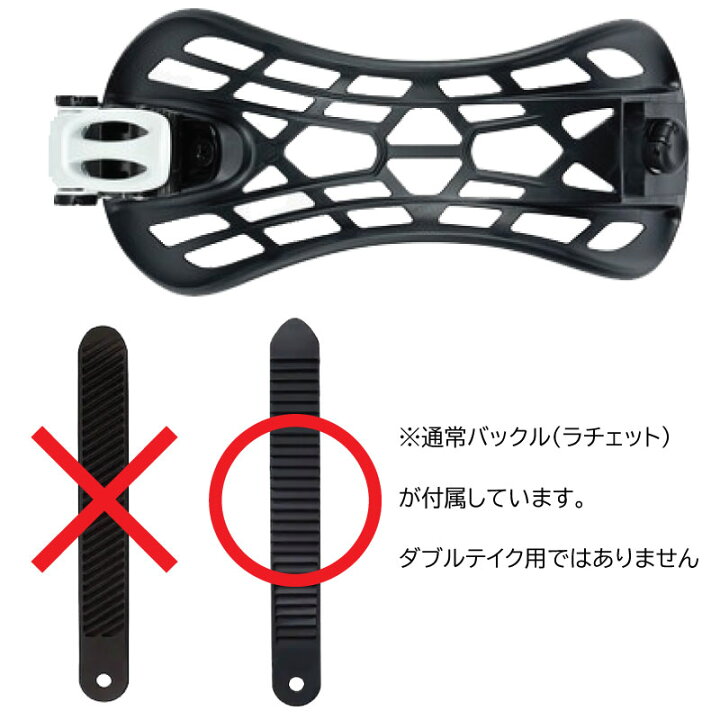 楽天市場】【B3】バートン ビンディング パーツ アンクルストラップ 