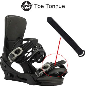 yB6zo[g rfBO p[c gD[ Xgbv gD^ Burton Toe Tongue